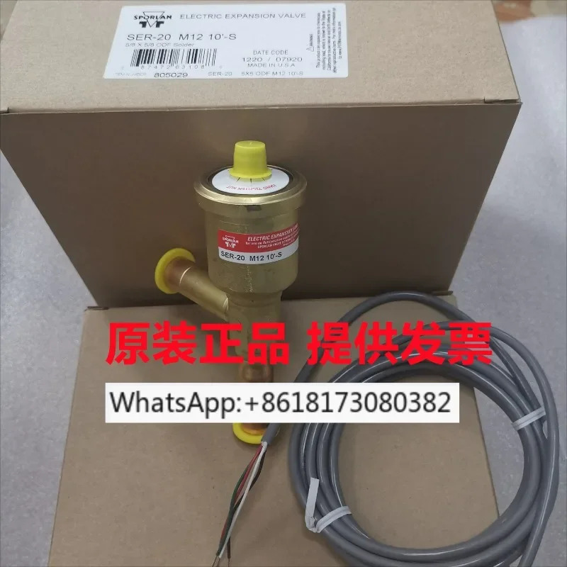 전팽창 밸브 SER-20 M12-10 SEHI-175-10 S -100-30-S