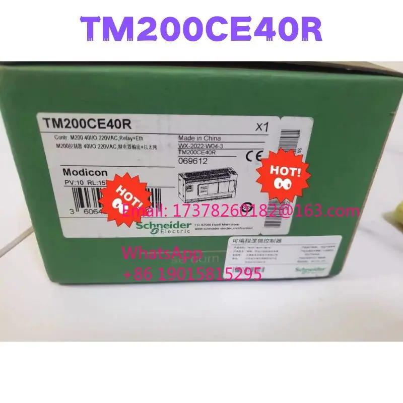 TM200CE40R PLC 컨트롤러
