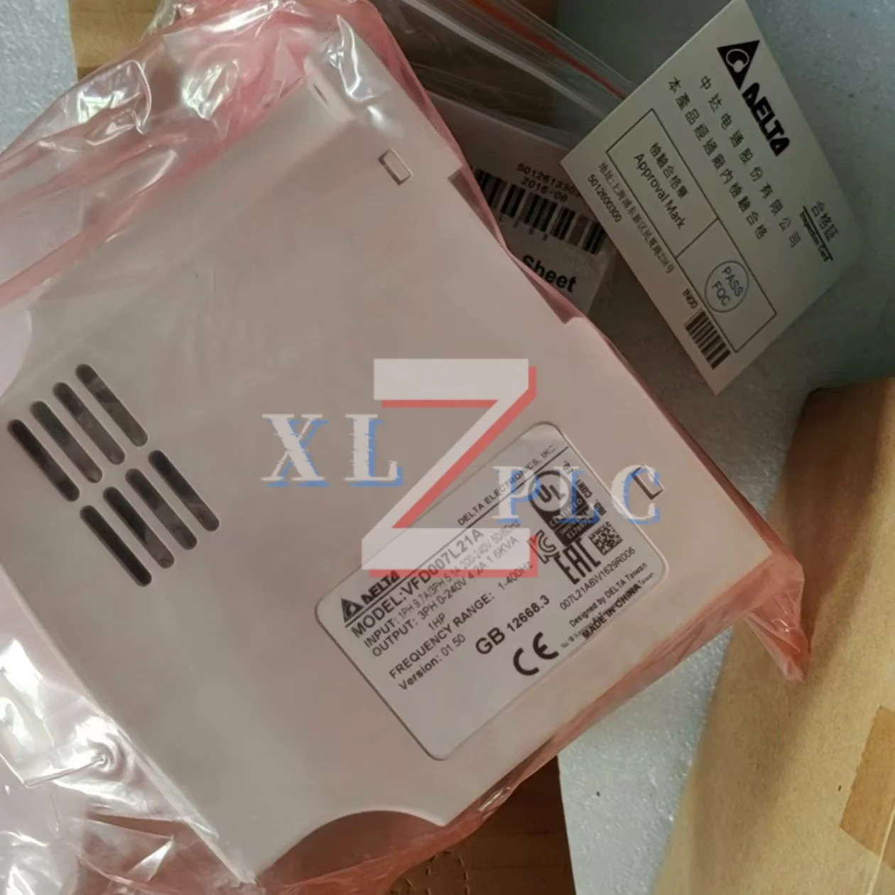 원본 주파수 변환기 VFD007EL43W VFD007L21A VFD007M23A VFD007M43B