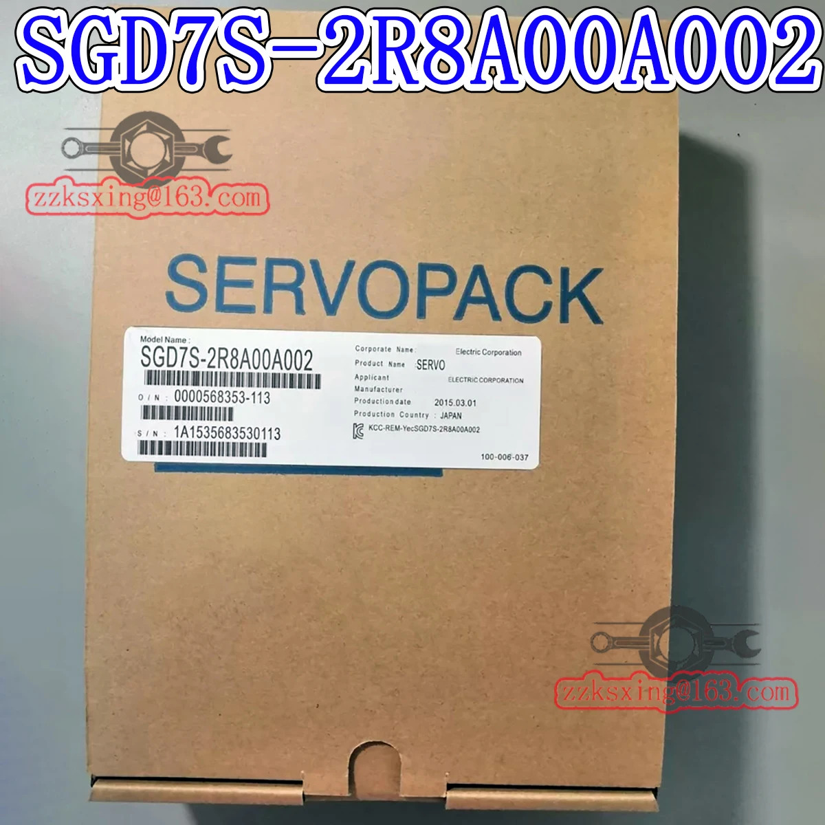 SGD7S-2R8A00A002 오리지널 AC 서보 드라이버