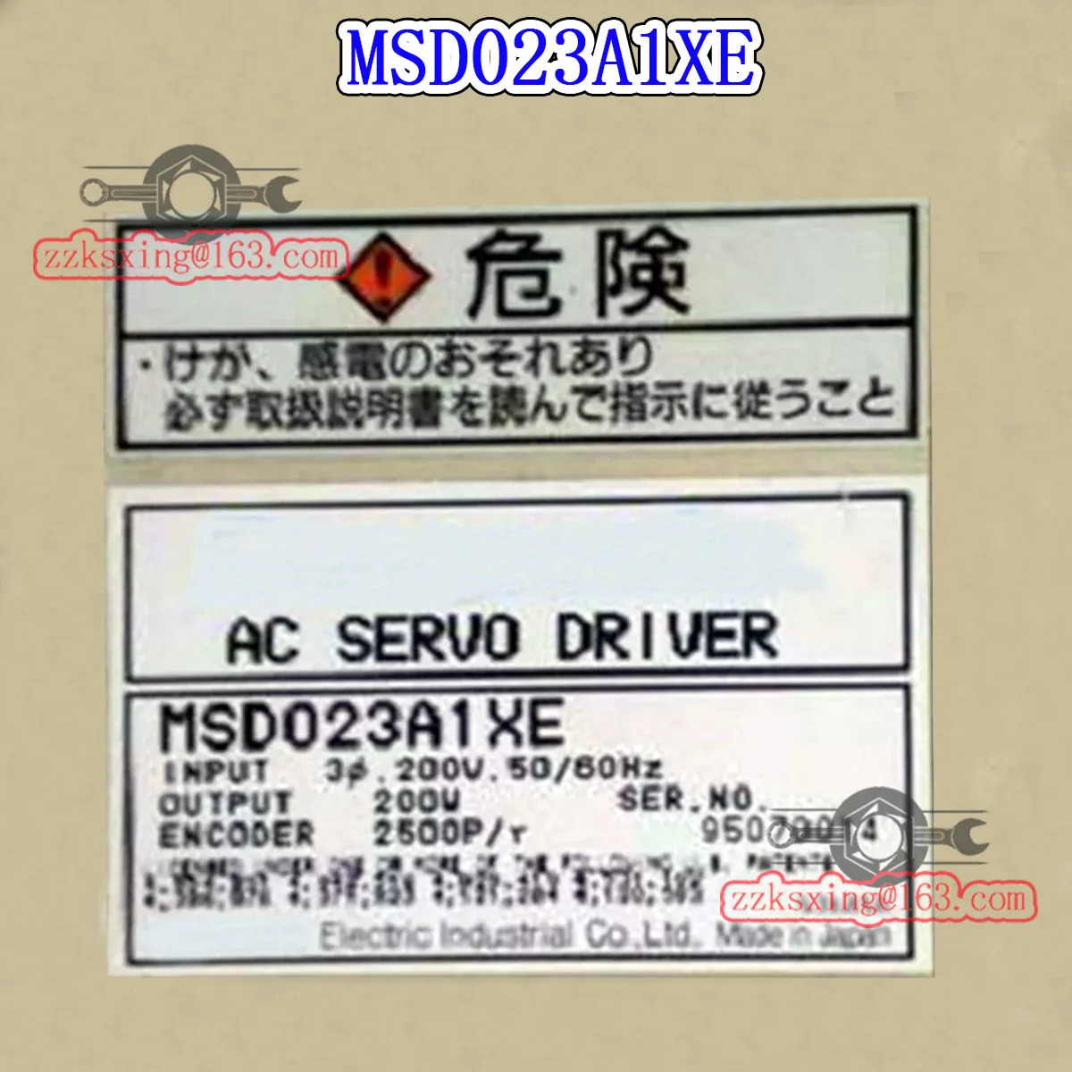 오리지널 AC 서보 드라이버 MSD023A1XE