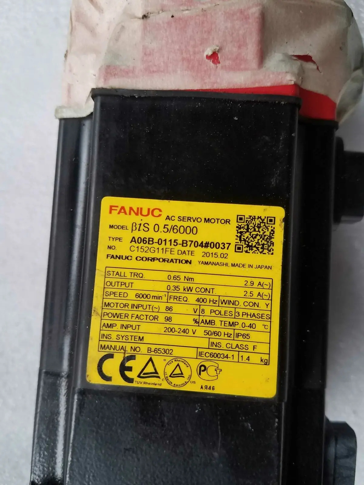 A06B-0115-B704 0037 Fanuc AC 서보모터 리퍼 완료 A06B 0115 B074