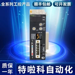 원본 CJ1W-CLK21-V1