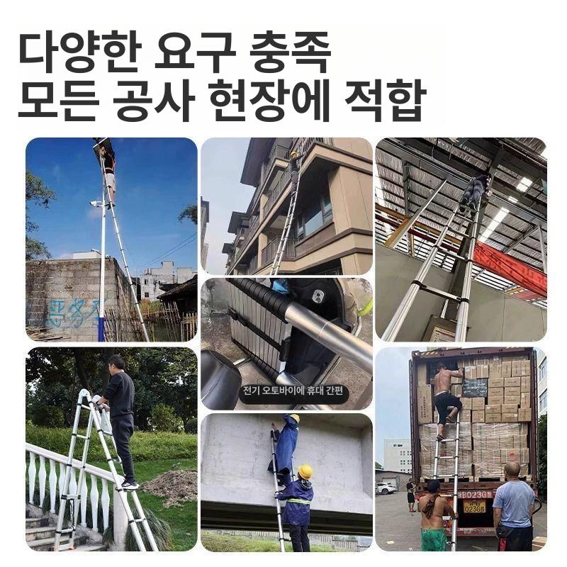 휴대용 사다리 캠핑카 접이식 트레일러 세차 스텝 등반 카라반 폴딩 래더 - 상세 이미지 4