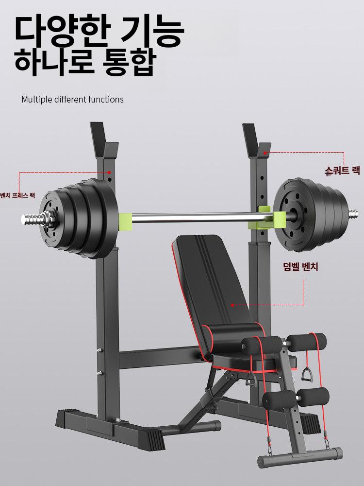 조절 바벨거치대 가정용 스쿼트랙 하프랙 정리대 홈짐 고정 지지대 받침 - 상세 이미지 4