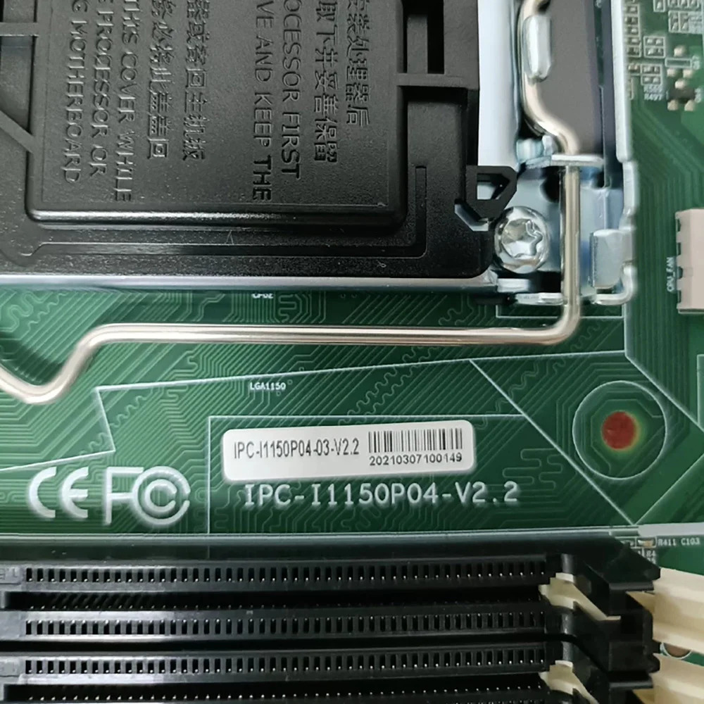 산업제어 마더보드 EVOC IPC-I1150P04- V2.2