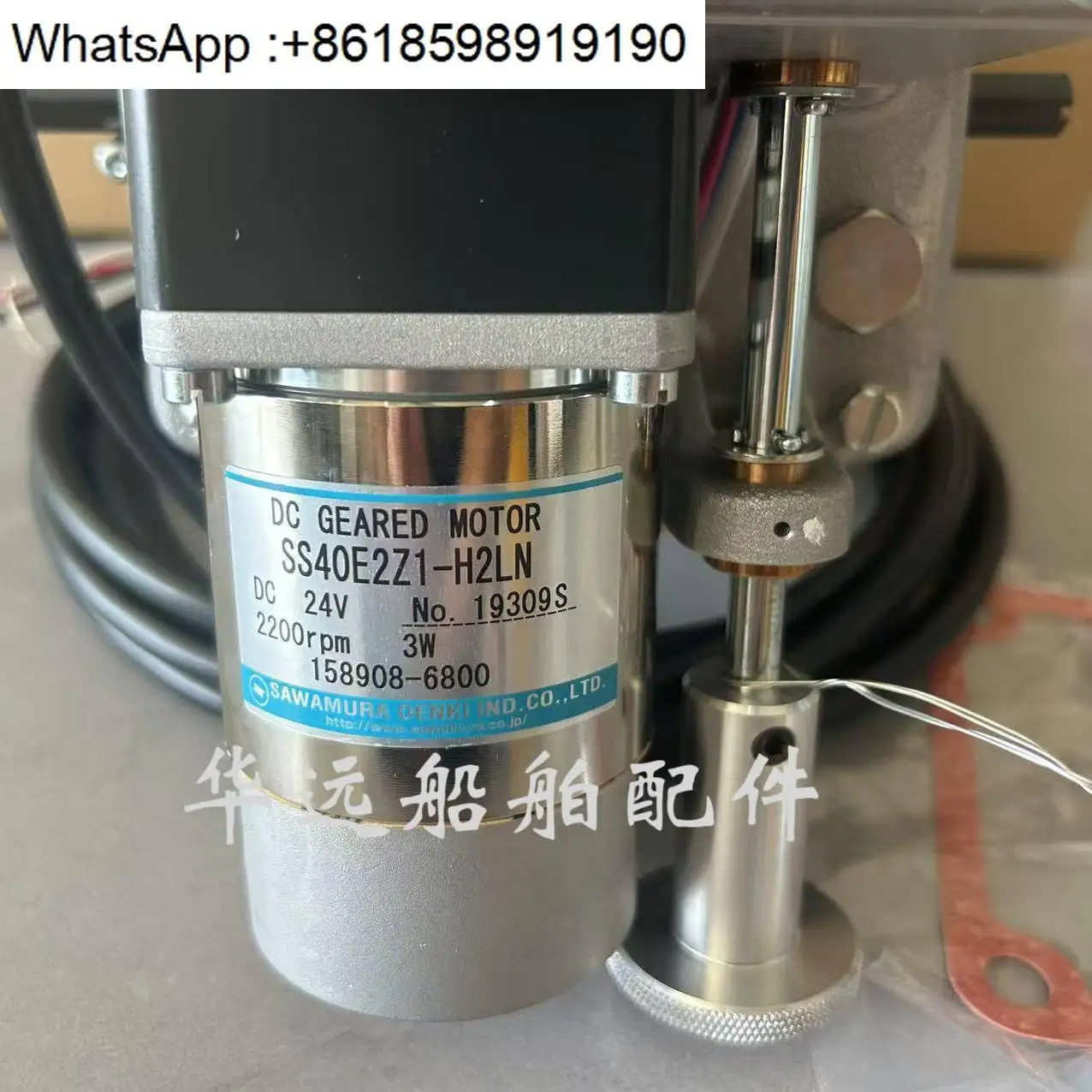 ZEXEL 거버너 RHD6-MC 105856-5580 24V 새 가능