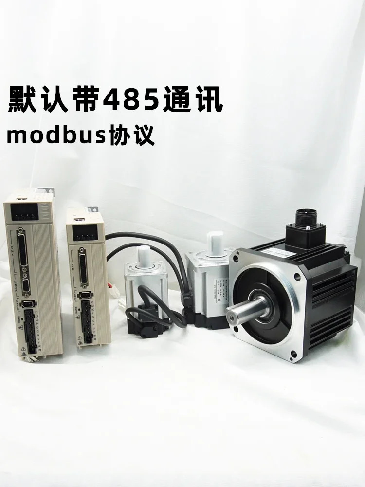 고전력 모터 110 130 80 60 프레임 2.3kw1.8kw750w 고정밀 토크