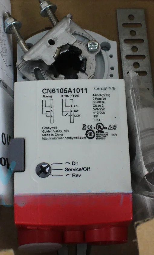 액추에이터 CN7510 6105 4605 7220 전기 댐퍼 아날로그 조정