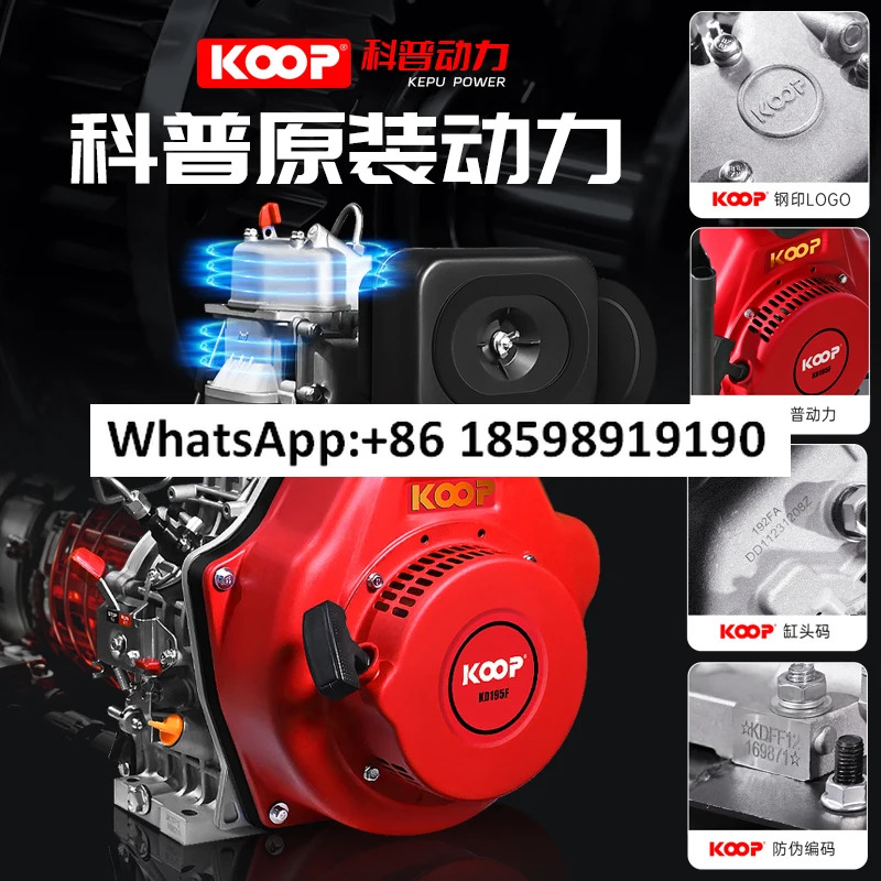 전력 저잡음 발생기 5 812 15 kW 20KW 단상 220V 3상 380v