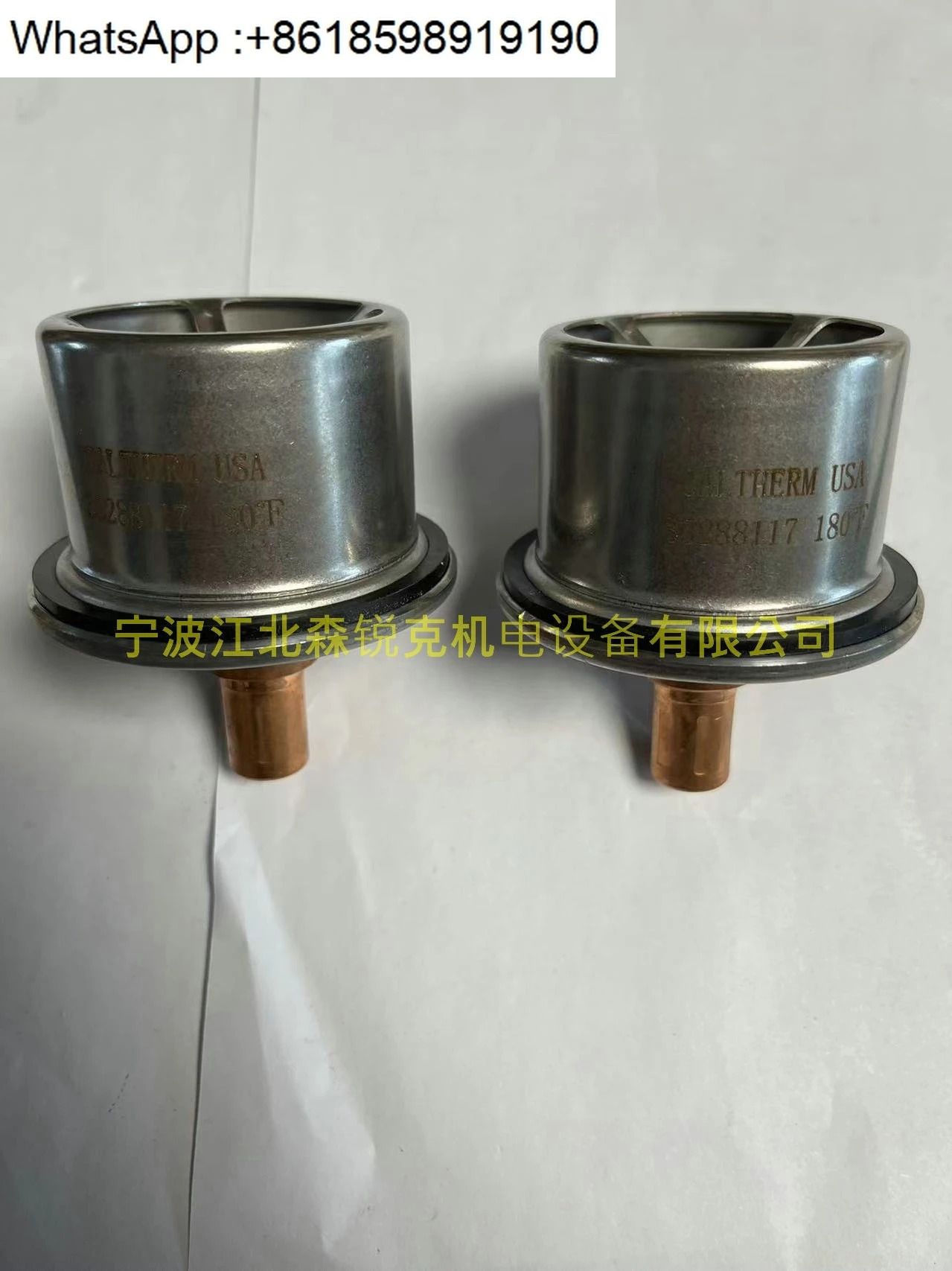 솔레노이드 밸브 39583943 선택 U342160-0241
