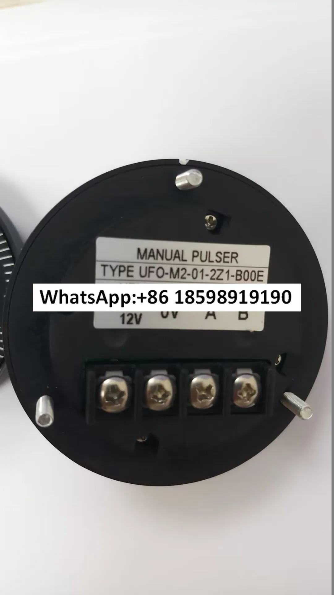 UFO-M2-01-2Z1 2Z9 내부 비밀 제어 전핸드휠 NEMICON