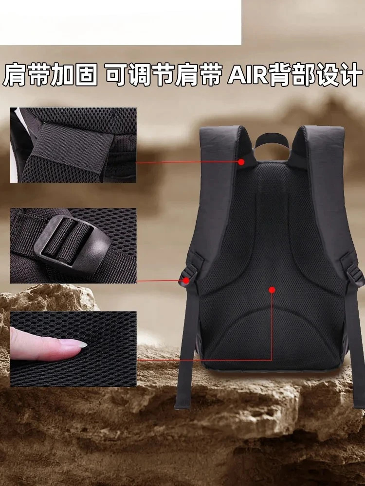 FPV 크로스오버 항에어 배낭 4축 DIY 원격 제어 방수
