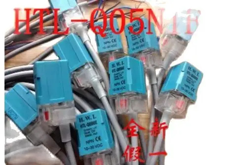 WHL 스위치 HTL-Q05N1E HTL-Q05N1S HTL-Q05N1S-S HTL-Q05N1E-U
