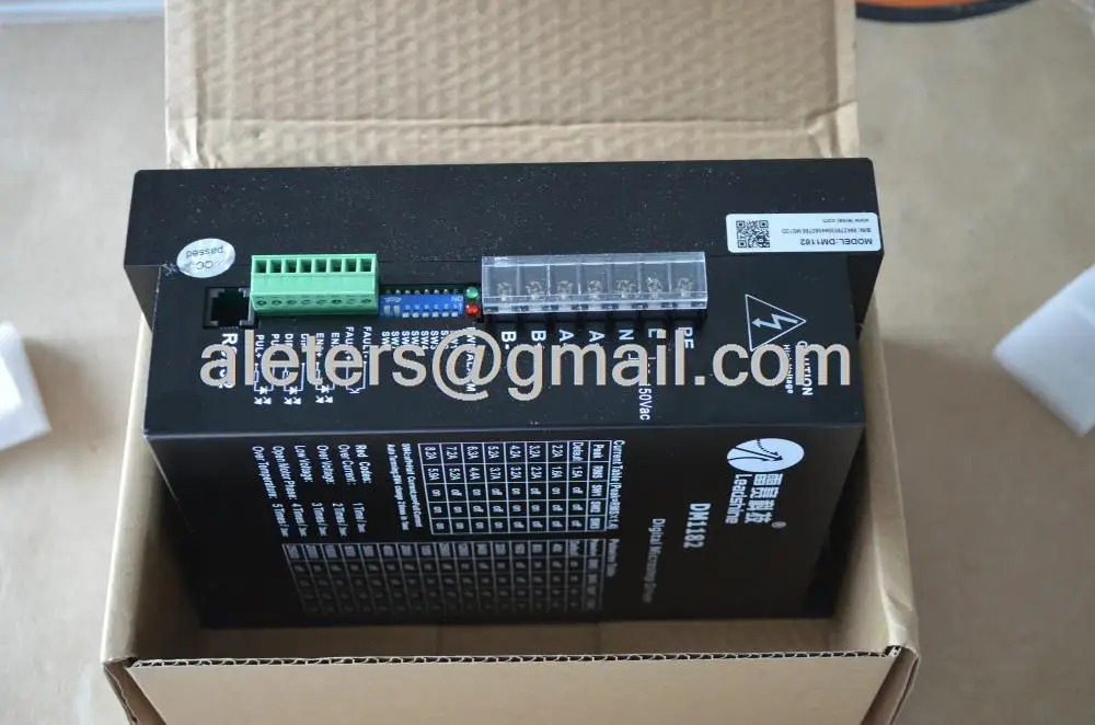 드라이버 DM1182