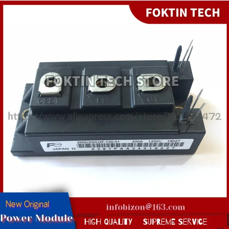 IGBT 모듈 2MBI200U2F-120-01