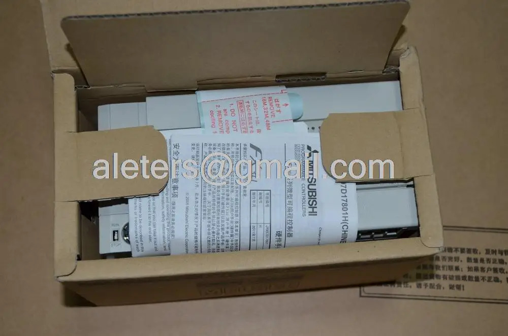 PLC FX3U-48MR/ES-A