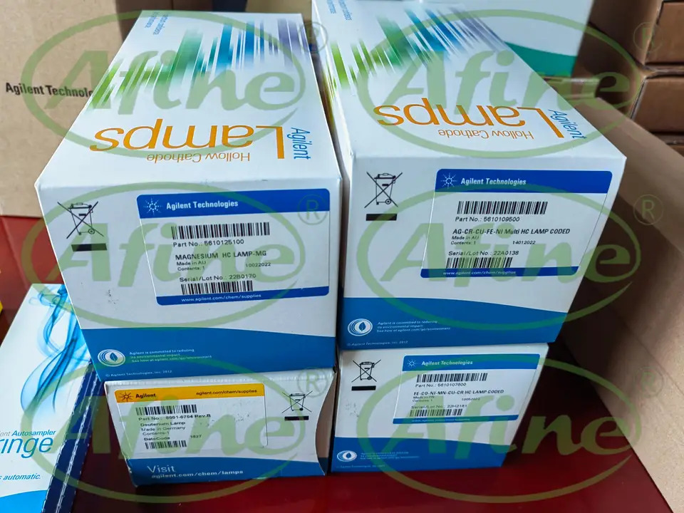 AFINE Agilent 중수소 램프 8001-0701 SPD-M10P SPD-M20A SHM 8001-0704 LC-2010 LC-2010HT