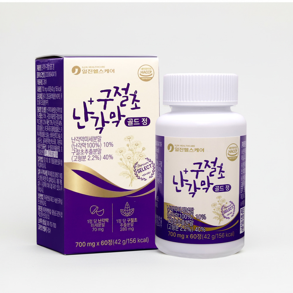 [6개월] 비타르르 연골활린 난각막 구절초 700mg 고함량 남자 여자 60정, 3개 - 상세 이미지 4