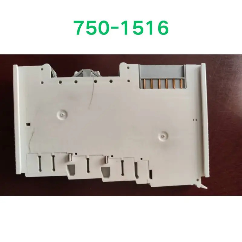 리퍼 OK 750-1516 모듈