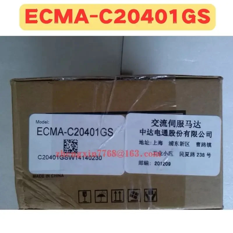 오리지널 ECMA-C20401GS 서보모터 ECMA C20401GS 신