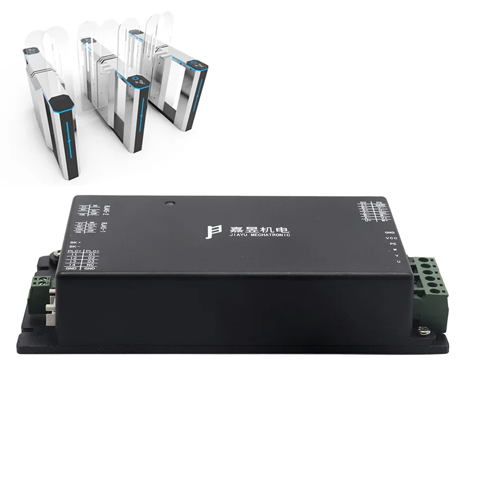 보안 DC 서보모터 드라이버 스피드 게이트 스윙 배리어 게이트24V 8A