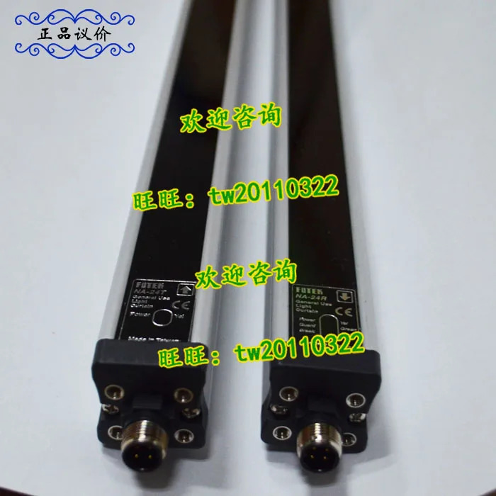 NA-24T NA-24R 대만 포텍 안전 라이트 포장