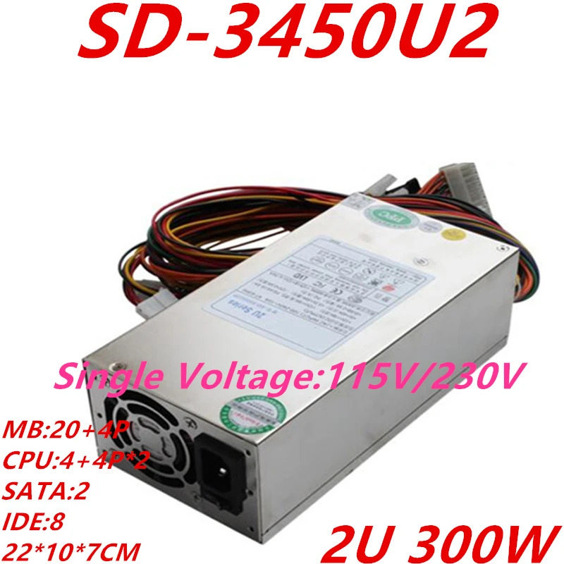 R-Senda 2U PSU 300W 피크 400W 전원공급장치 SD-3450U2 신