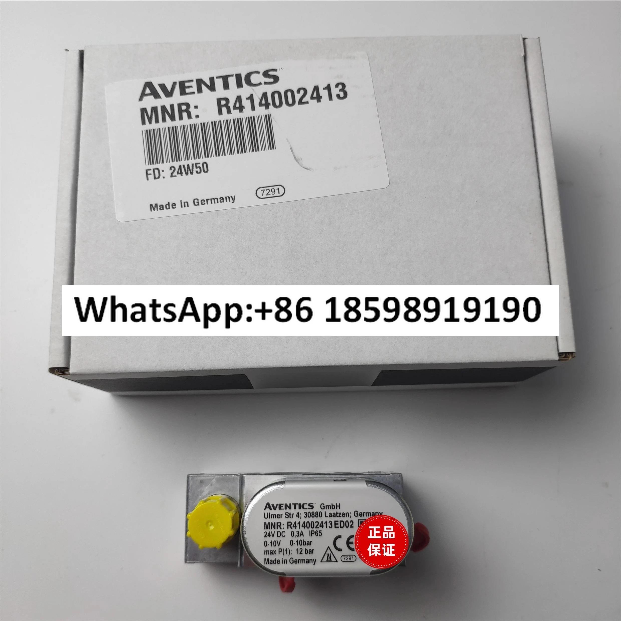ED02 비례 밸브 R414002403 R414002413 R414002408 R414002411