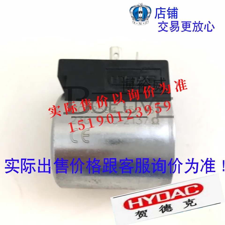 HYDAC Hedek 솔레노이드 밸브 코일 3000249 24V WSM06020Z-01-C-N-24DG