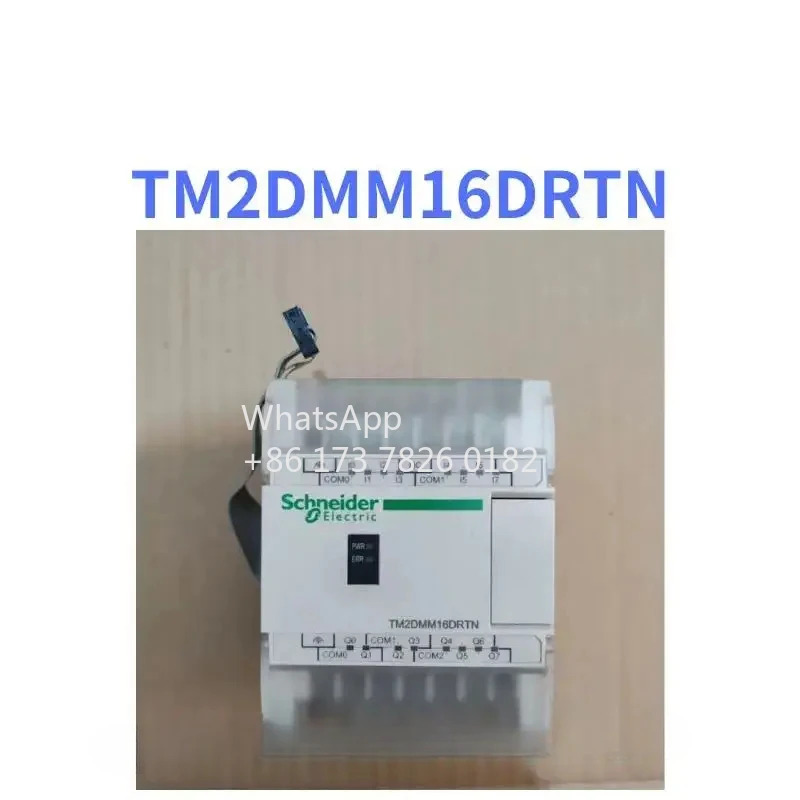 TM2DMM16DRTN 리퍼모듈 리퍼 기능 OK