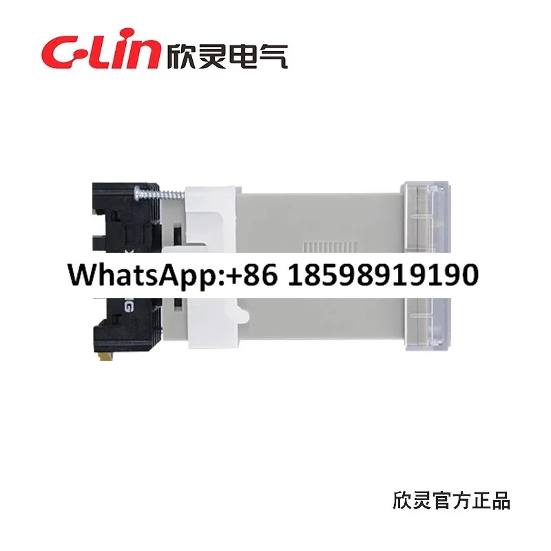 DH48S DH48S-1Z 디지털 디스플레이 단일 지연 시릴레이 AC220V. DC24V베이스 포함