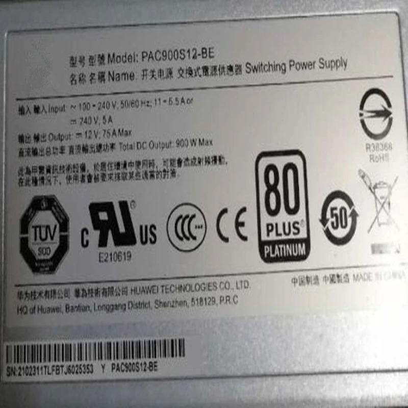 화웨이호환 RH1288H V5 2288H PSU 900W 전원공급장치 PAC900S12-BE 신