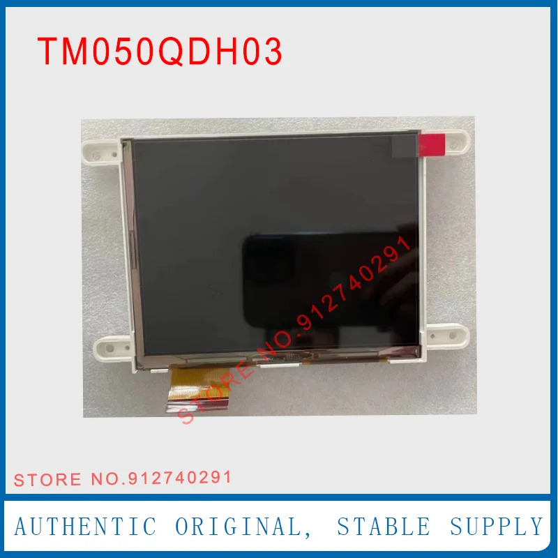 Tianma 오리지널 TFT LCD 디스플레이 스크린 패널 TM050QDH03 5 인치