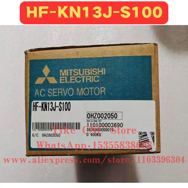 오리지널 Emerson HF-KN13J-S100 엘리베이터 도어 드라이브