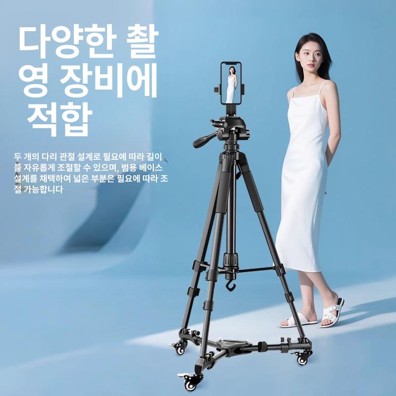 이동식 삼각대 바퀴 접이식 라방 휴대폰 거치대 영상촬영 유튜브 스탠드 야외 - 상세 이미지 4