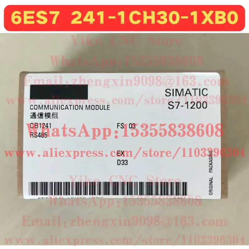 6ES7 241-1CH30-1XB0 모듈