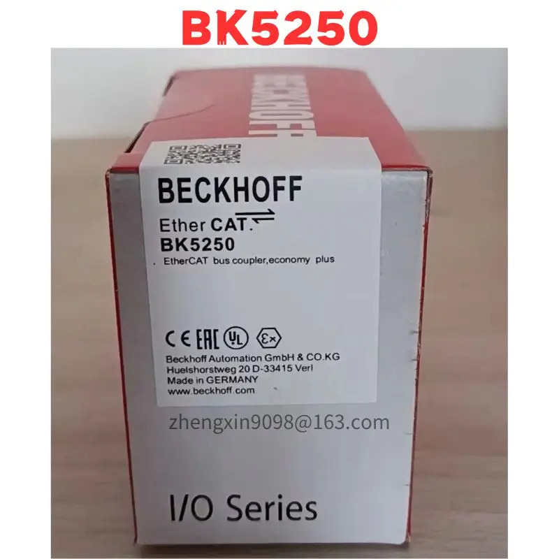오리지널 BK5250 모듈