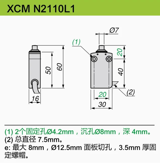 SCHNEIDER XCMN2110L1 센서 ZCMD21