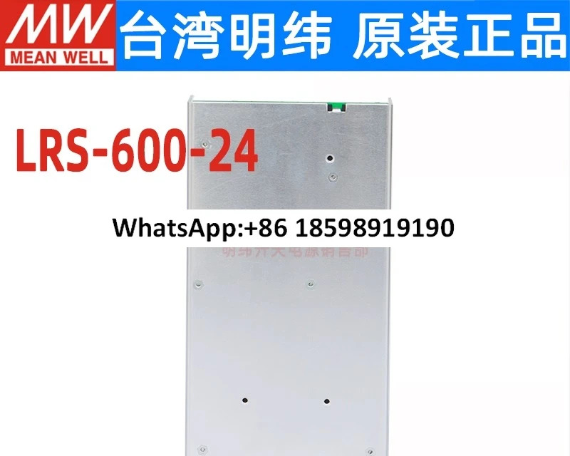 스위칭 전원공급장치 LRS 600 12V24V36V48V600W 변압기 450 24 모터 드라이브
