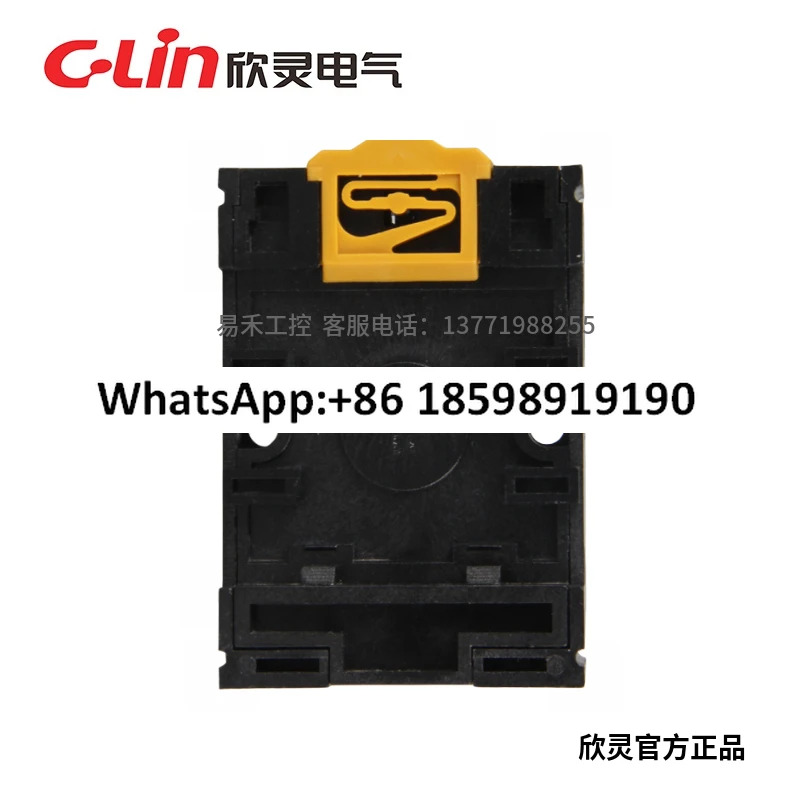 후크가 릴레이 베이스 PF-085A ST3P HHS5P AH2/3 C61F-GP 8피트 베이스20개와
