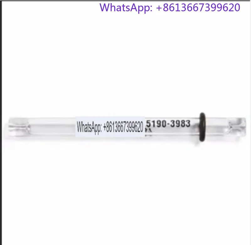 비편향 석영 라이너 5190-3983 초고성분 이미세 직경 콘