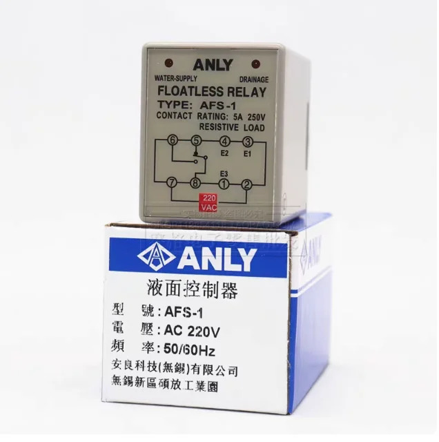 ANLY 액체 레벨 컨트롤러 AFS-1 AFS-GR AFS-1D AFS-1Y C61F-GP-CKC
