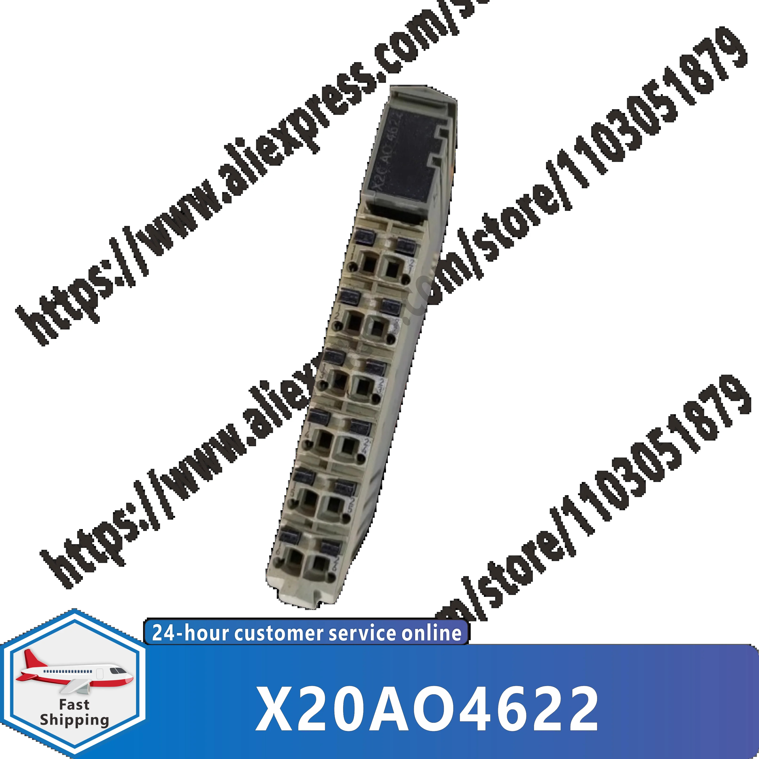 X20AO4622 X20AI4622 모듈