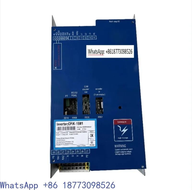 엘리베이터 주파수 변환기 CPIK-15M1/CPIK-32M1/CPIK-48M1/CPIK-60M1