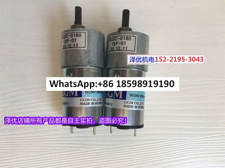 모터 KGC 0180 KD3448P2 오리지널 KD3448T2