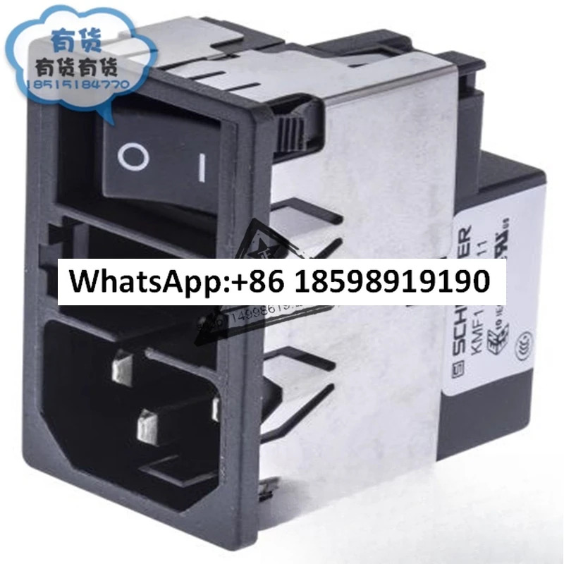 KMF1 1141 11 필터 플매트 카펫 러그 정격 4A 250V AC