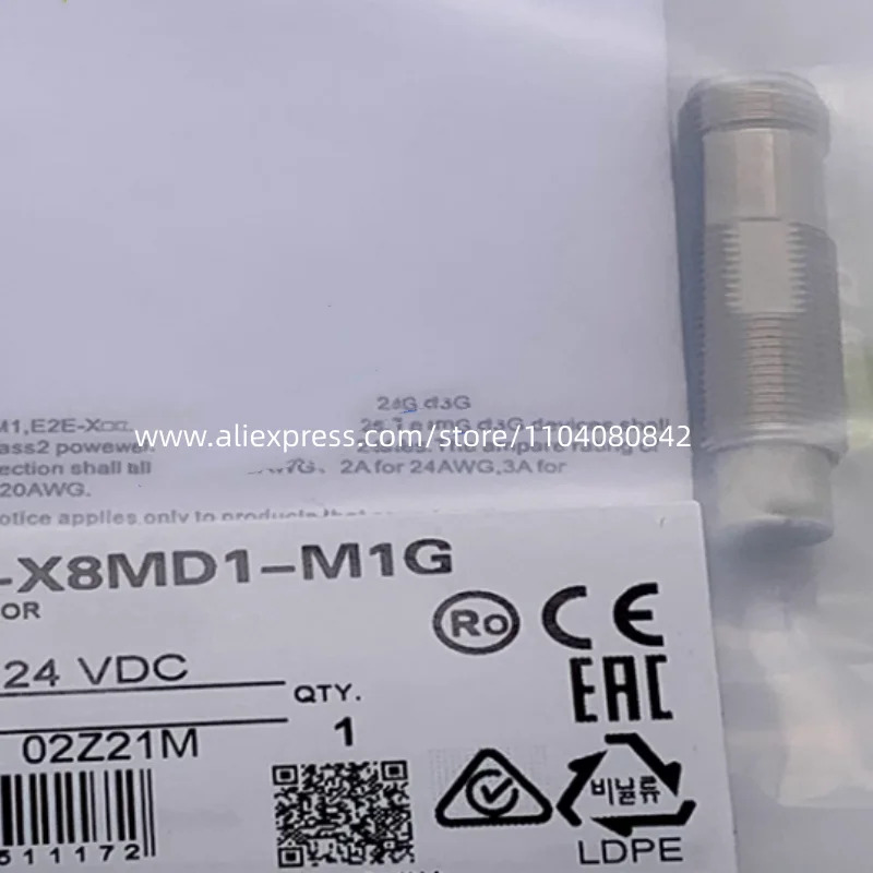 신형 스위치 E2E-X8MD1-M1 E2E-X8MD1S-M1 E2E-X8MD1 3 개