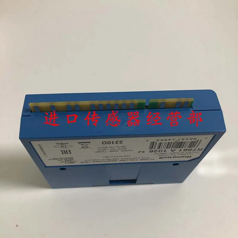 오리지널 미국 하니웰 신호 증폭기 R7861A1026 1 페널티 10