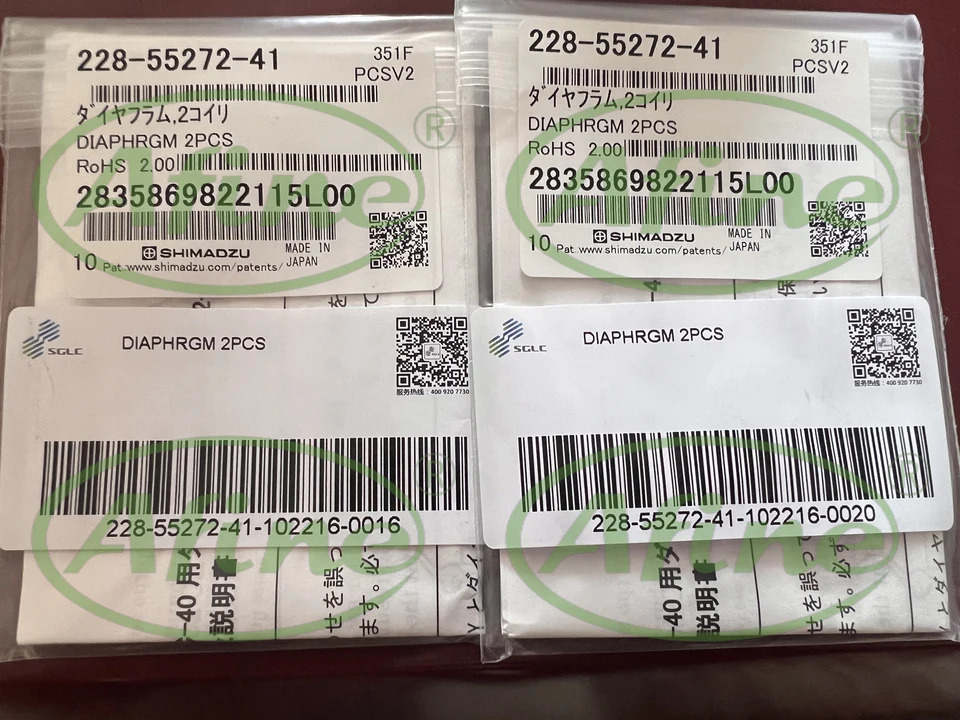 AFINE Agilent SHIMADZU 228-55272-41 LC-40 다이어프램 조리개 2 개/세트